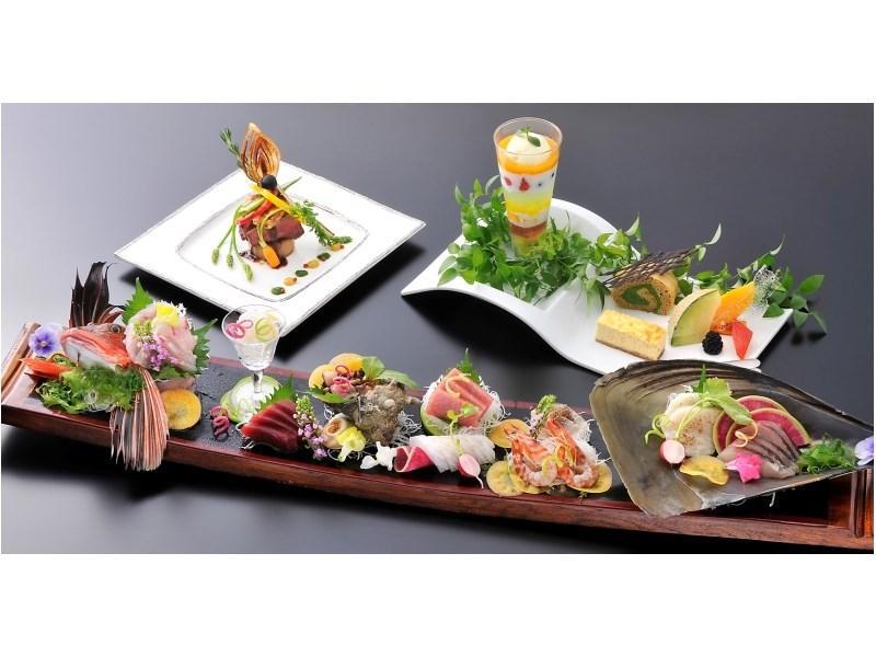 Hakone Ginyu Hotel Eksteriør billede
